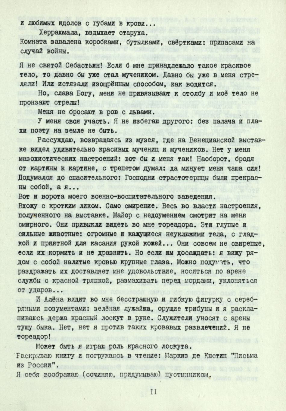 Page Background