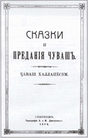 cover171631