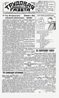 cover171631