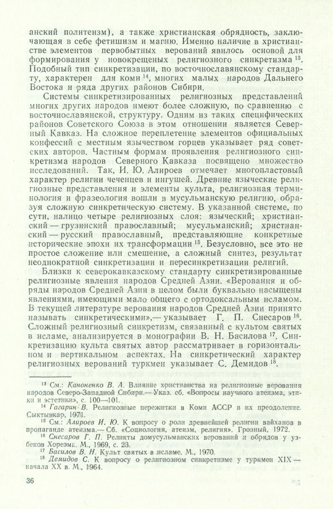 Page Background