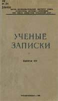 cover171631