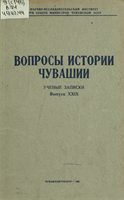 cover171631