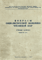 cover171631